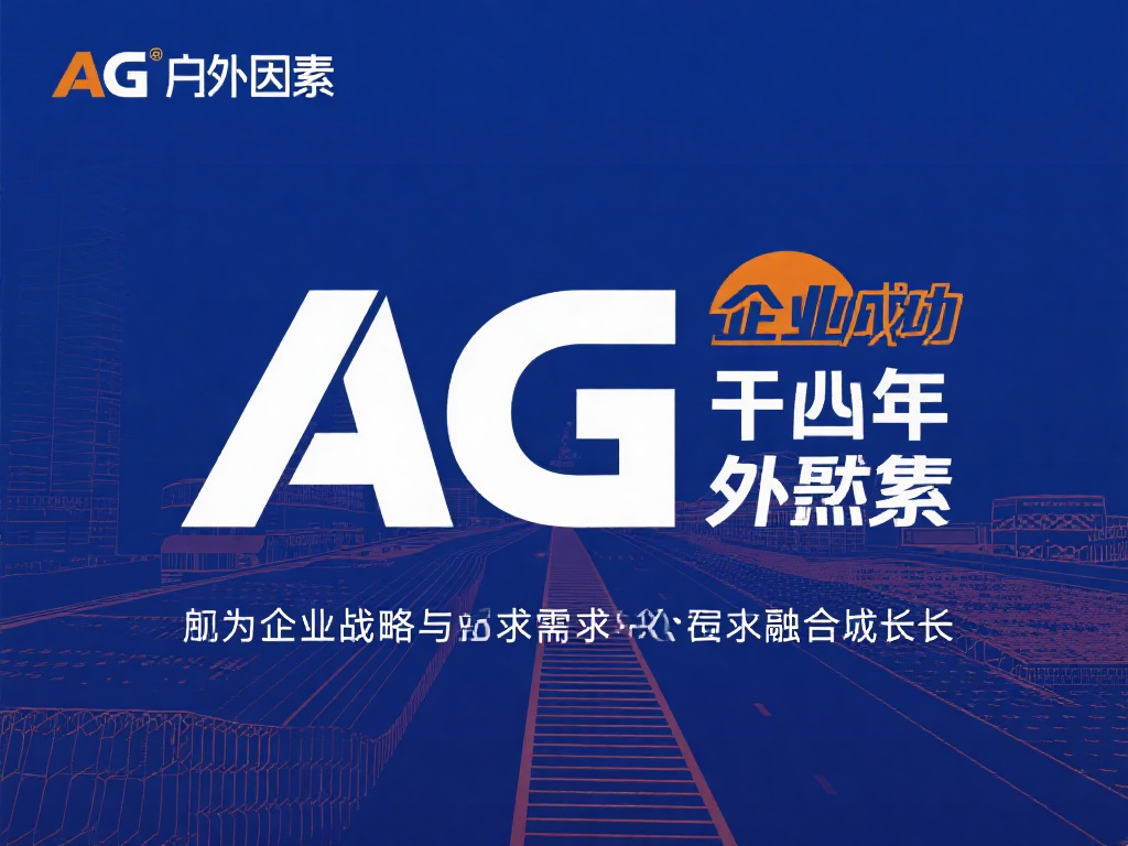 类推荐结果