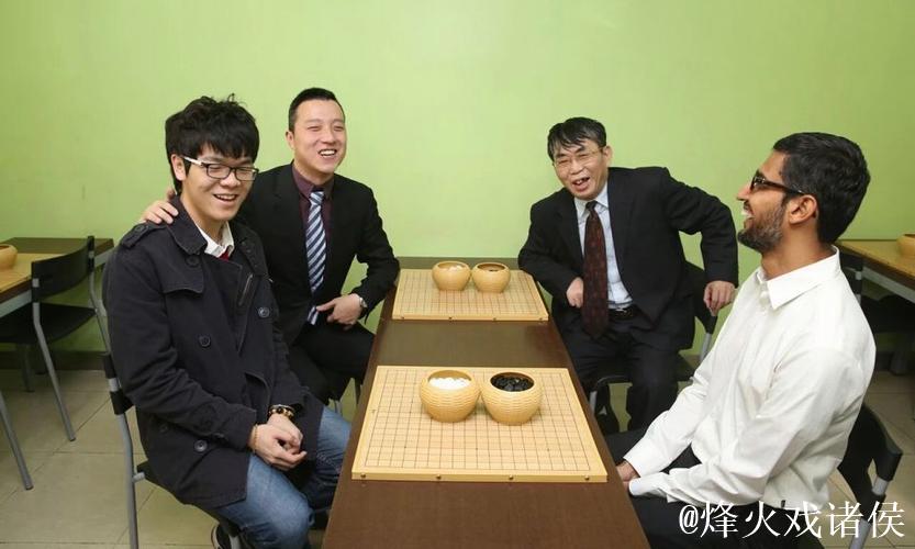 聂卫平:黑白棋盘上的凡人棋圣 聂卫平:黑白棋盘上的凡人棋圣