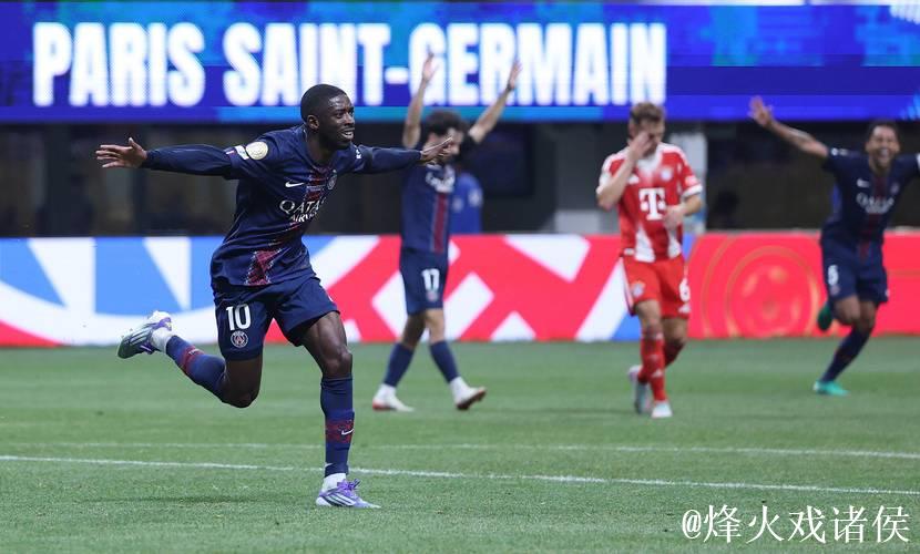 法国杯-登贝莱传射建功 巴黎圣日耳曼4-0晋级32强 法国杯-登贝莱传射建功 巴黎圣日耳曼4-0晋级32强