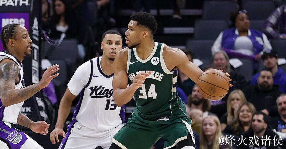 字母哥37+11拉文复出20分 雄鹿客场大胜国王 字母哥37+11拉文复出20分 雄鹿客场大胜国王