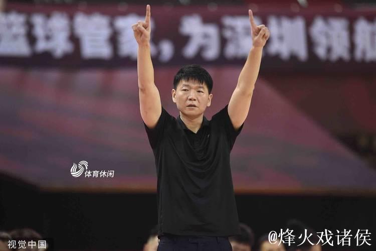 山东男篮官宣：邱彪出任球队主教练