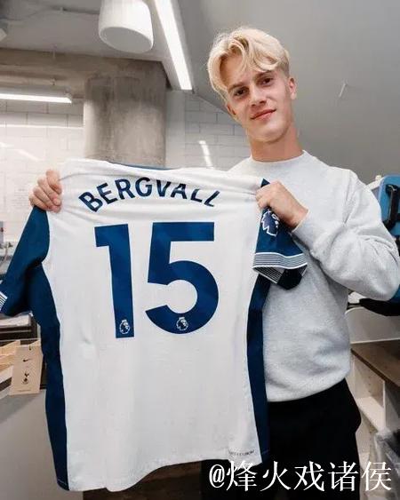 英联杯-贝里瓦尔绝杀 热刺首回合1-0利物浦