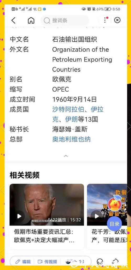 2026年世界杯盘口双赢策略推荐 2026年世界杯盘口双赢策略推荐