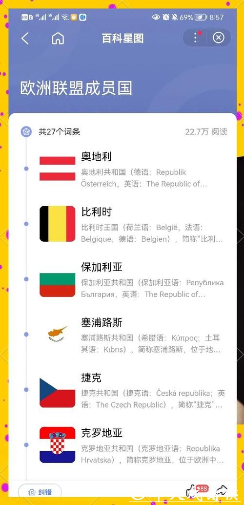 2026年世界杯盘口双赢策略推荐 2026年世界杯盘口双赢策略推荐