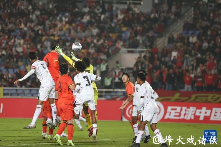 高清直播亚洲世界杯预选赛