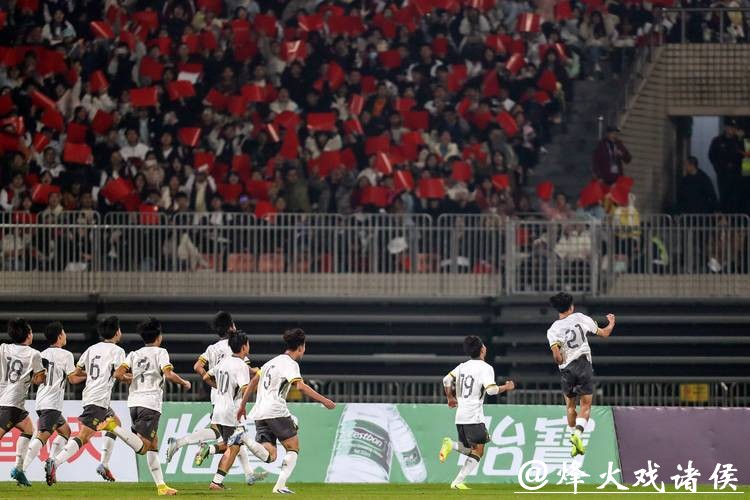 高清直播亚洲世界杯预选赛 高清直播亚洲世界杯预选赛