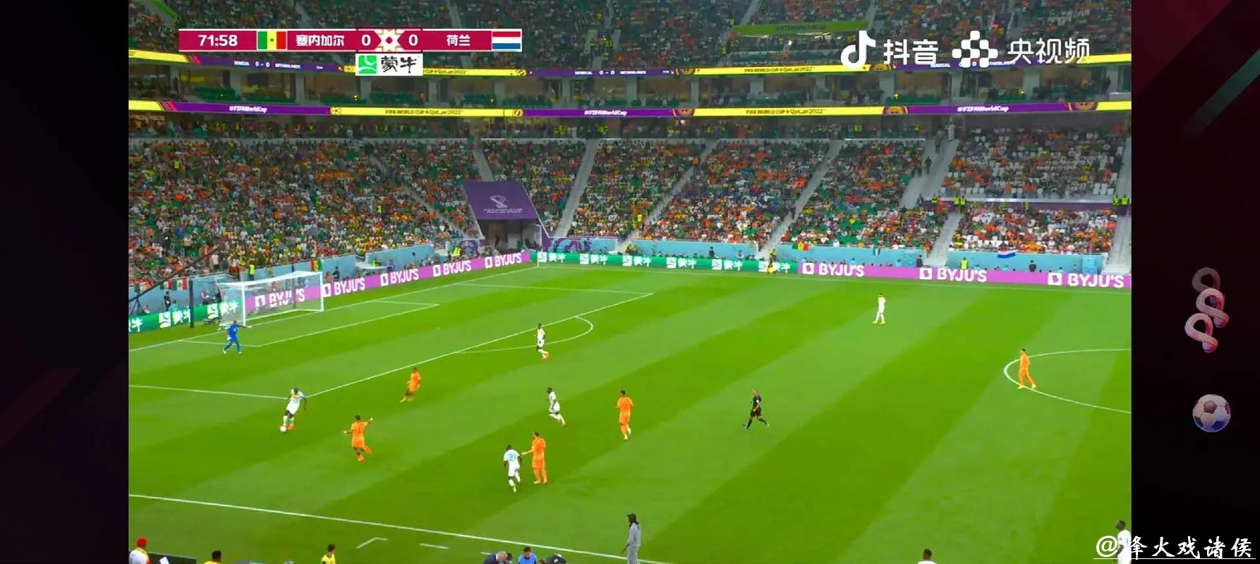 各大平台世界杯直播在线观赛！